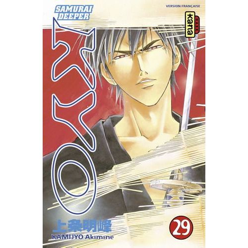 Samurai Deeper Kyo - Tome 29