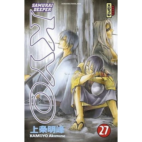 Samurai Deeper Kyo - Tome 27