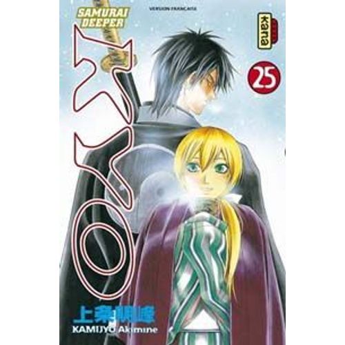 Samurai Deeper Kyo - Tome 25
