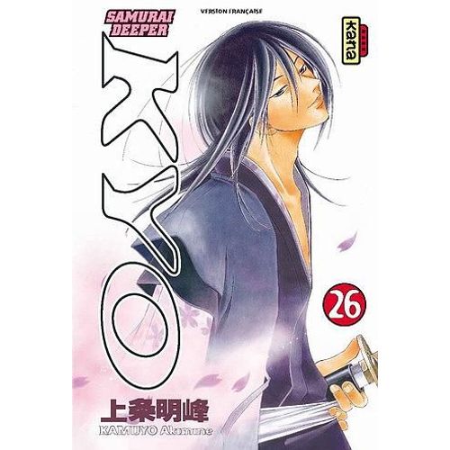 Samurai Deeper Kyo - Tome 26