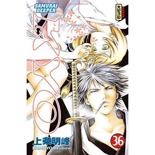 Samurai Deeper Kyo - Tome 36