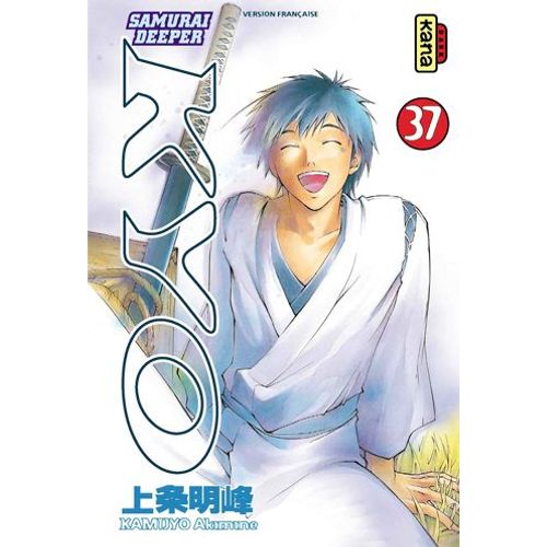 Samurai Deeper Kyo - Tome 37