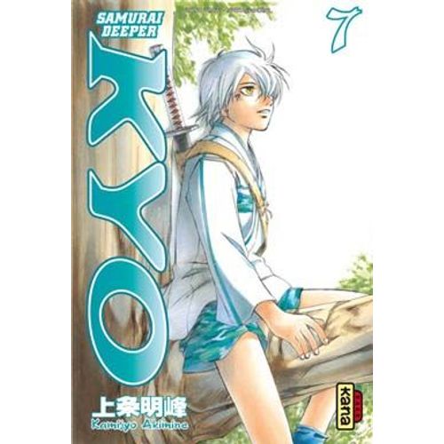 Samurai Deeper Kyo - Intégrale - Tome 4