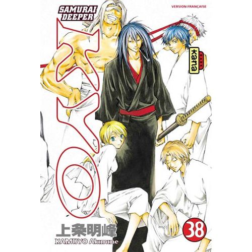 Samurai Deeper Kyo - Tome 38