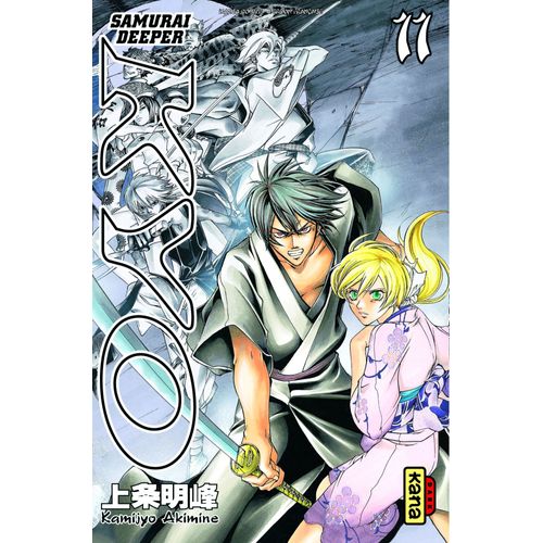 Samurai Deeper Kyo - Intégrale - Tome 6