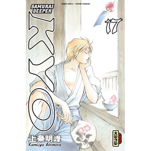 Samurai Deeper Kyo - Intégrale - Tome 9