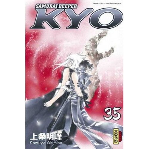 Samurai Deeper Kyo - Intégrale - Tome 18
