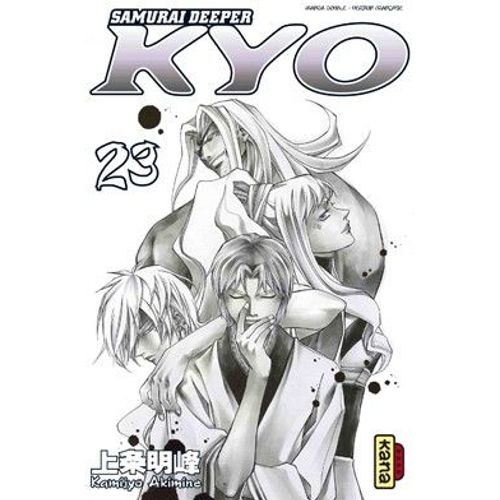 Samurai Deeper Kyo - Intégrale - Tome 12