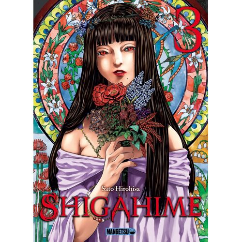 Shigahime - Tome 3