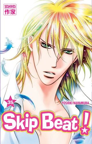 Skip Beat! - Tome 35