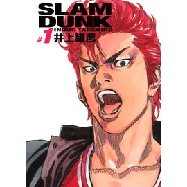 Slam Dunk - Edition Deluxe - Tome 1