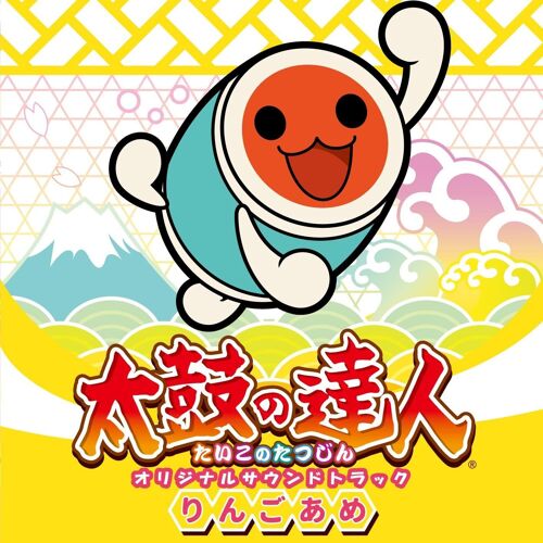 Taiko No Tatsujin Original Soundtrack Ringo Ame [Import Japonais]