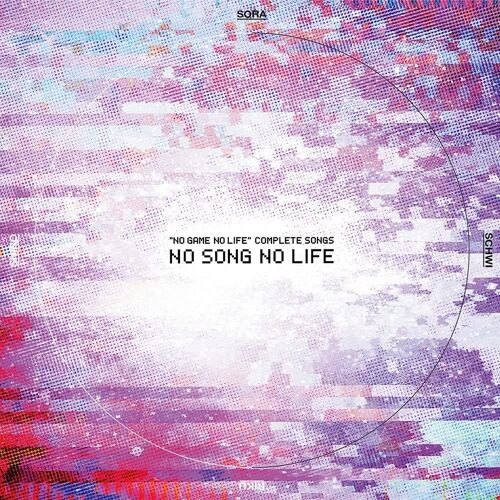 No Game No Life - Complete Songs - No Songs No Life [Import Japonais]