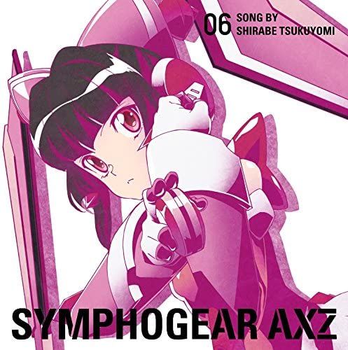Senki Zessho Symphogear Axz Character Song 6 [Import Japonais]