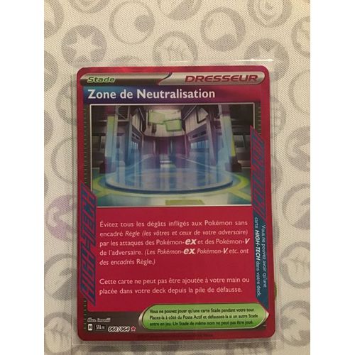 Dresseur Zone De Neutralisation 060/064 Série Fable Nébuleuse