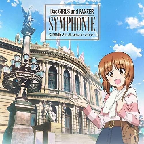 Symphony Girls Und Panzer [Import Japonais]