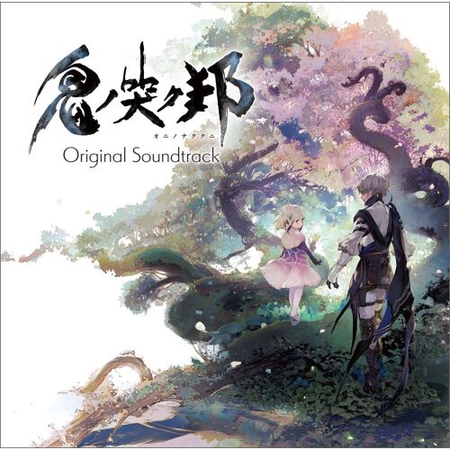 Oninaki Original Soundtrack [Import Japonais]