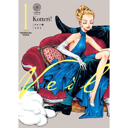 Veil - Tome 1 : Température Orange