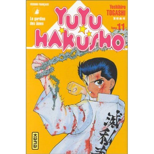 Yu Yu Hakusho - Tome 11