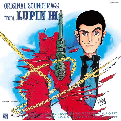 Lupin The Third Original Soundtrack [Blu-Spec Cd2] [Import Japonais]