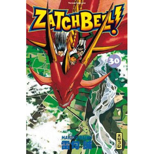 Zatchbell - Tome 30