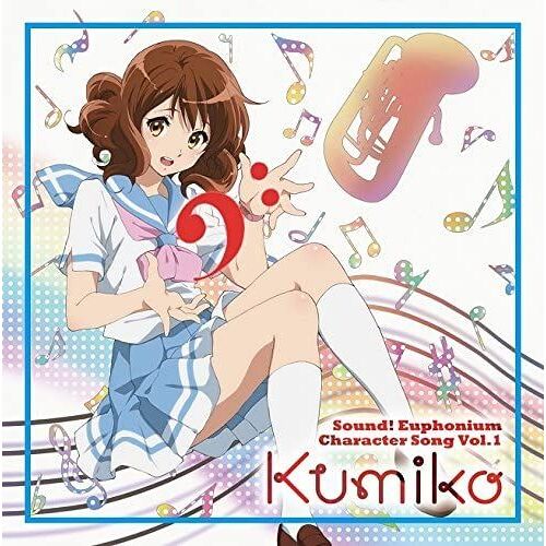 Hibike Euphonium Character Song Vol.1 [Import Japonais]