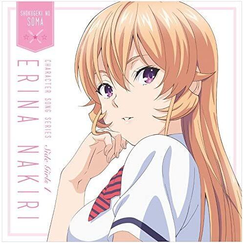 Food Wars: Shokugeki No Soma - Character Song Series Side Girls 1 Erina Nakiri [Import Japonais]