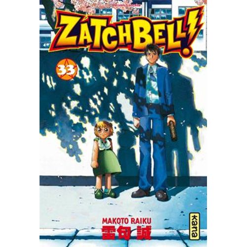 Zatchbell - Tome 33