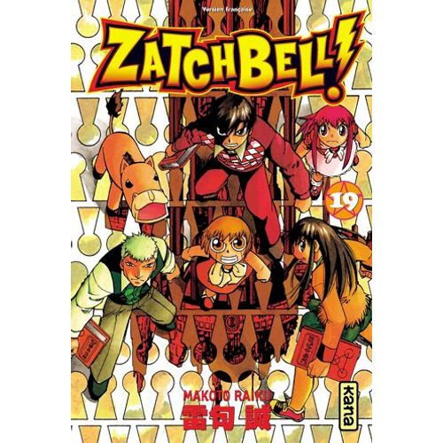 Zatchbell - Tome 19