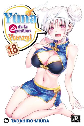 Yuna De La Pension Yuragi - Tome 18