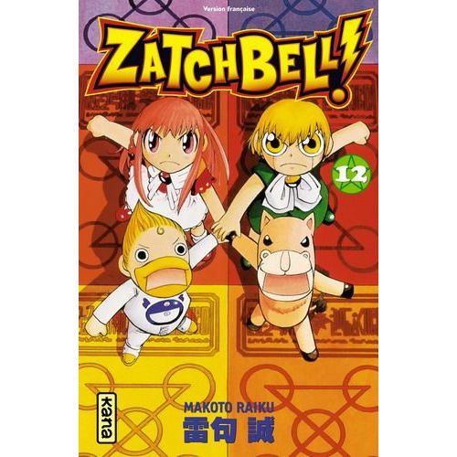 Zatchbell - Tome 12