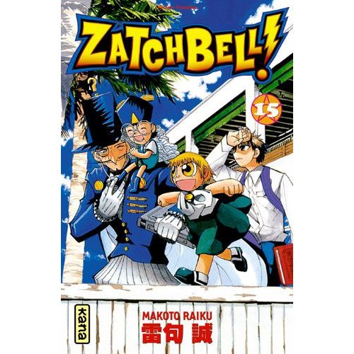 Zatchbell - Tome 15