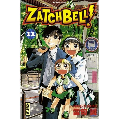 Zatchbell - Tome 11