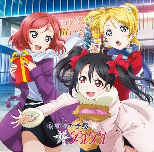 Love Live! School Idol Festival - Love Live Unit Single 3rd Session [Import Japonais]
