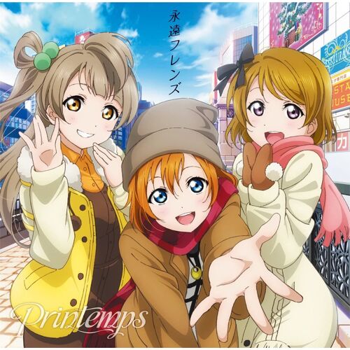 Love Live School Idol Festival - Love Live Unit Single 3rd Session [Import Japonais]