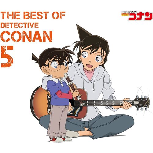 Best Of Detective Conan Vol.5 [Import Japonais]