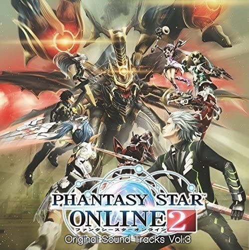 Phantasy Star Online 2 Original Soundtrack Vol.3 [Import Japonais]
