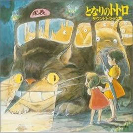 Tonari No Totoro Original Soundtrack [Import Japonais]