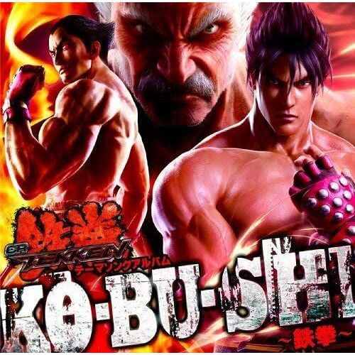 Ko Bu Shi - Tekken (Cr Tekken Theme Song Album) [Import Japonais]