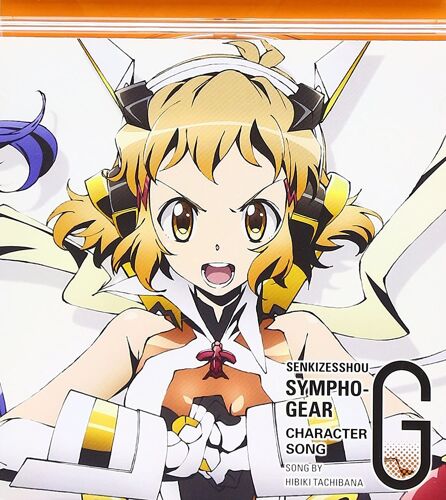 Senki Zessho Symphogear G Character Song 2 [Import Japonais]