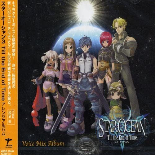 Star Ocean: Till The End Of Time Voice Mix Album [Import Japonais]