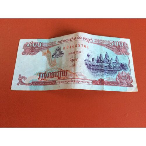 Billet De Banque