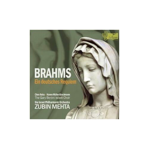 Un Requiem Allemand