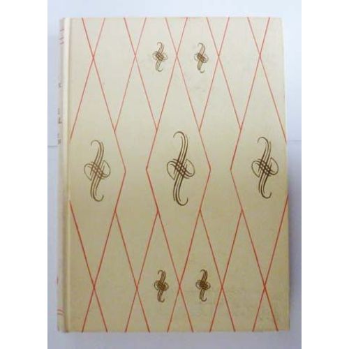 Le Prince Impérial Cet Autre Aiglon