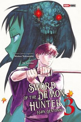 Sword Of The Demon Hunter - Kijin Gentosho T03