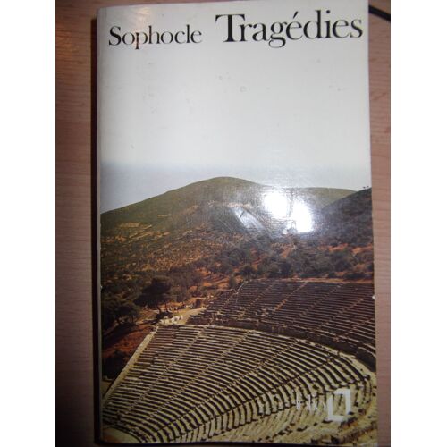 Tragédies
