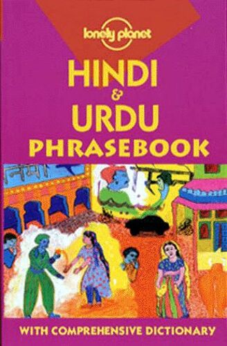 Hindi & Urdu Phrasebook - 2nd Edition