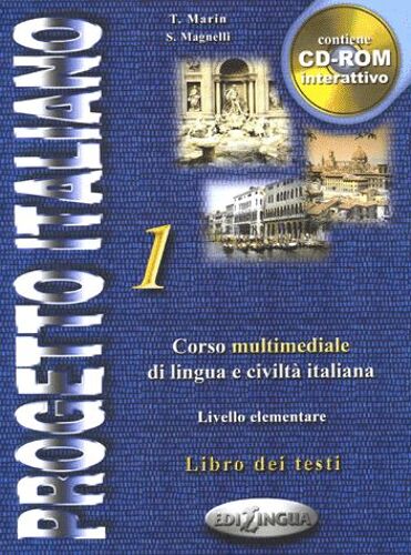 Progetto Italiano 1 - Cahier De L'élève (1cédérom)
