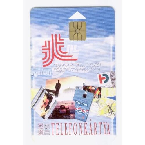 Telecarte De Hongrie Digifon 50 Egyseg