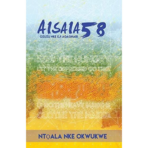 Ntonala Nke Okwukwe